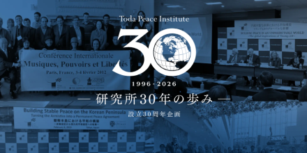 Toda Peace Institute marks 30 years