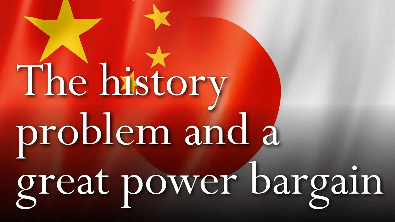 Rethinking Sino-Japanese Alienation Part 1
