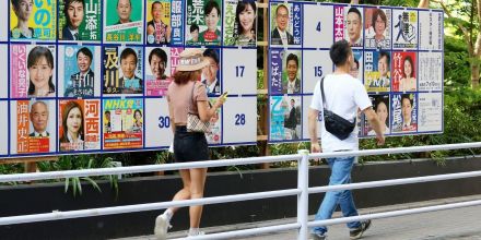 The Surge of Emerging Conservative Forces In Japan’s 2025 Senate ...