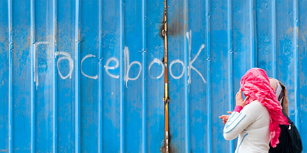 Social Media in Egypt: Impacts on Civil Society, Violent Extremism & Government Control